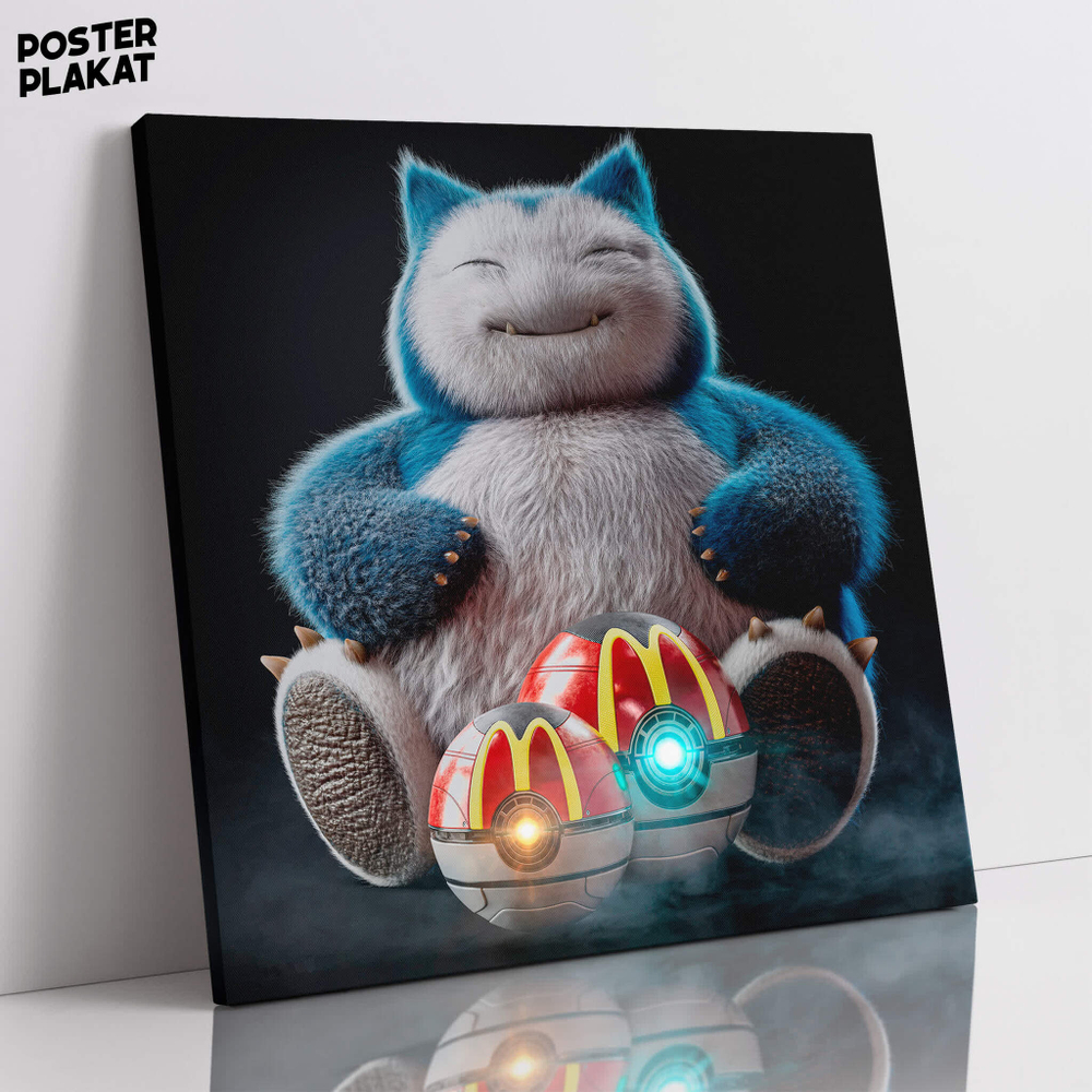 Картина для интерьера Снорлакс / Snorlax на холсте, персонаж вселенной Pokemon, холст с печатью на подрамнике, на стену, Постер Плакат