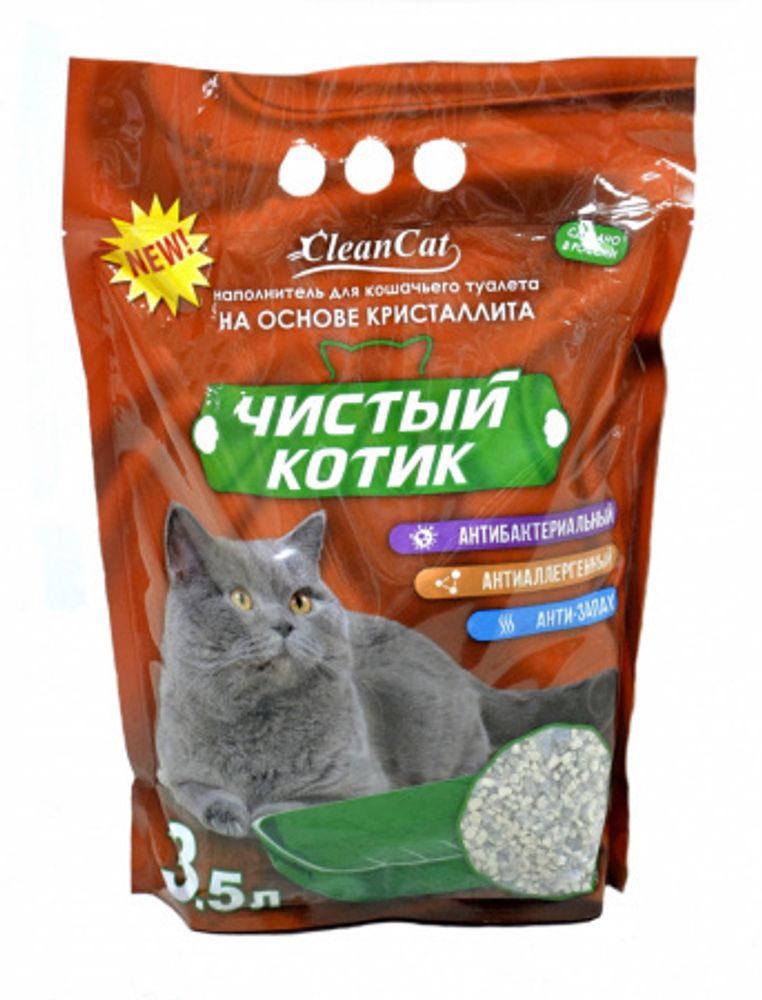 Наполнитель кристаллит  "Чистый котик" 3,5 л