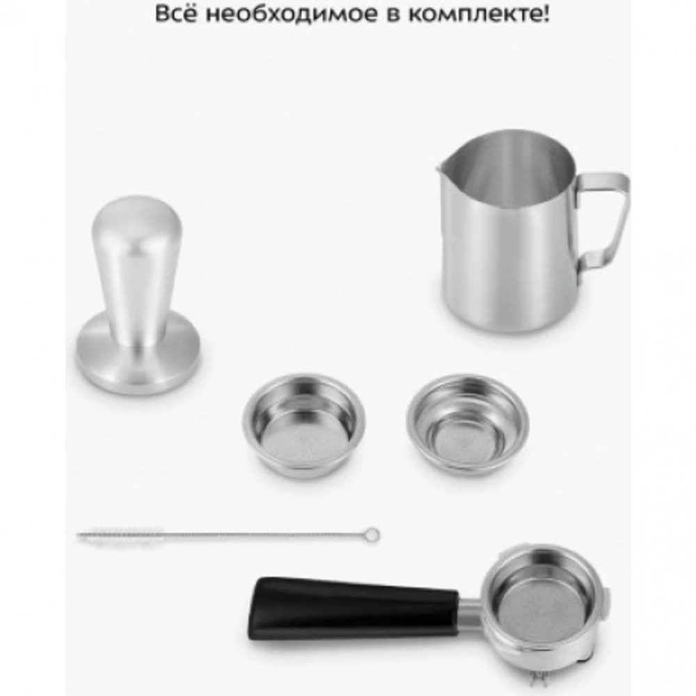Кофеварка рожковая Kitfort КТ-7170