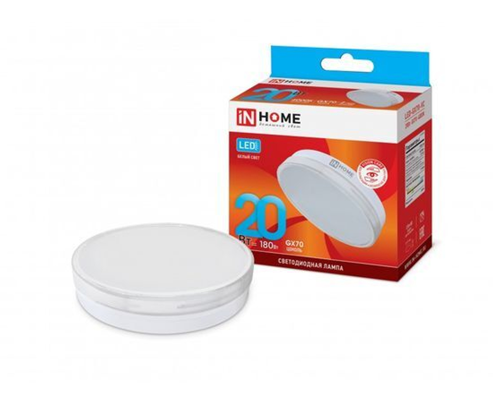 Лапочка ASD/inHome VC GX70 св/д 20W(1620lm) 6500К 6K 111x43 (без пульсации) 1539, 1 шт.