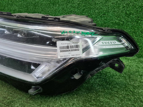 Битая Фара левая Volvo XC90 2 (2014-2019) Full LED