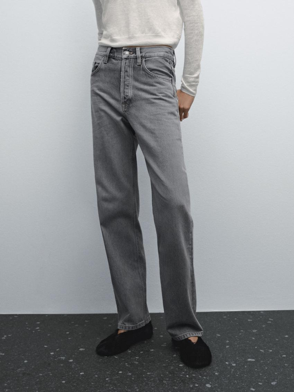 Massimo Dutti Джинсы прямого кроя из смесового хлопка с высокой посадкой, маренго