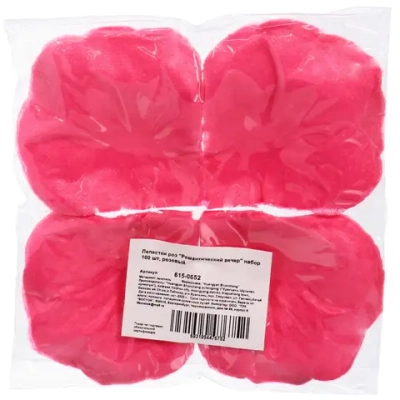 Лепестки роз «Романтический вечер» набор 100 шт, розовый