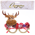 Очки карнавальные «Зимняя забава», в ассортименте