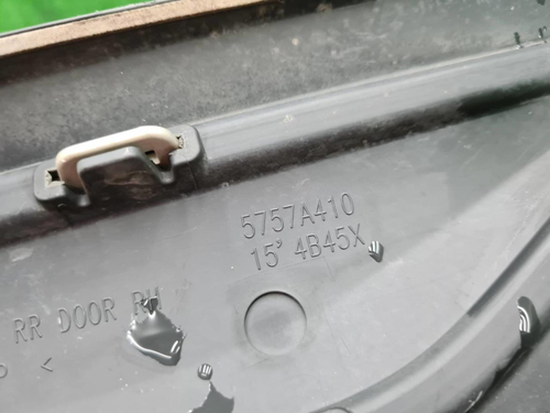 Накладка двери правая Mitsubishi Outlander 3 15-нв