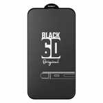 Защитное стекло OG для Apple iPhone 15/16
