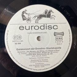 Винтажная виниловая пластинка LP Rudolf Kempe, Staatskapelle Dresden, Galakonzert Der Dresdner Staatskapelle (Германия 1973)