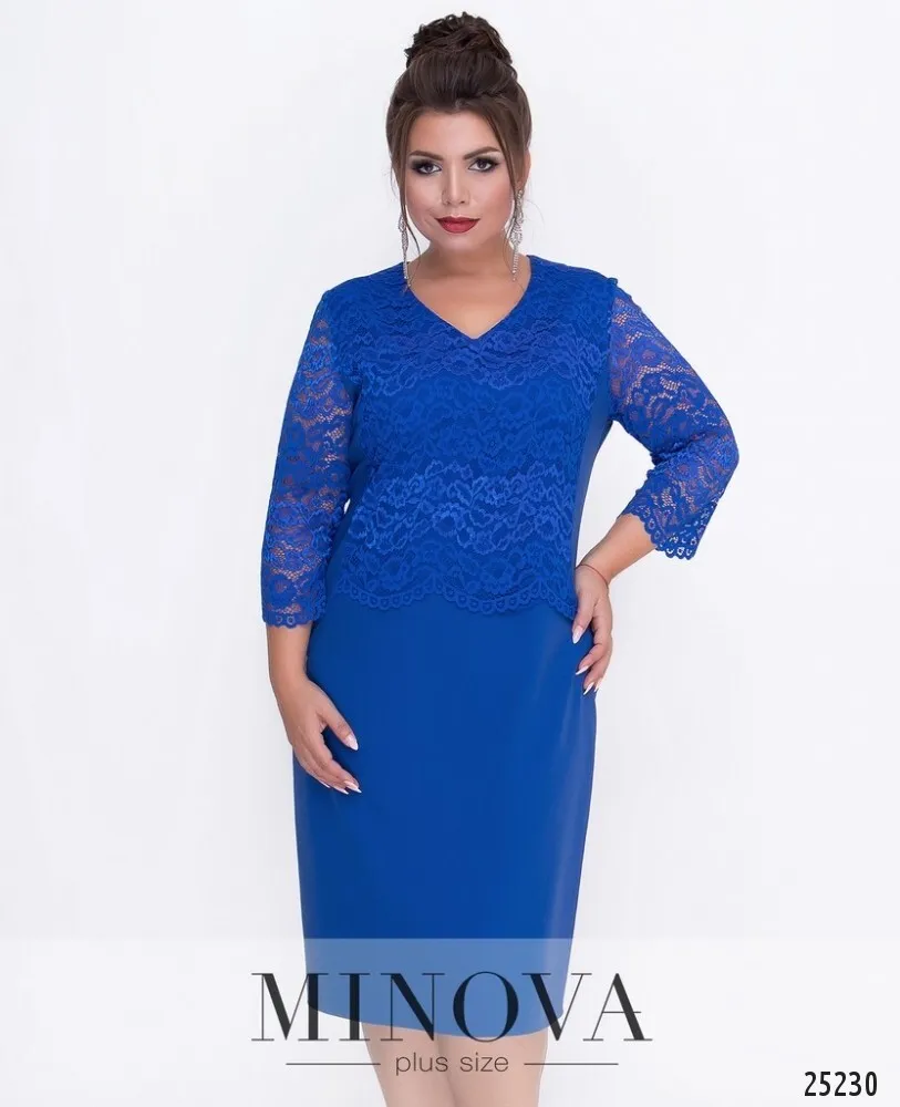 Платье 314-электрик Minova