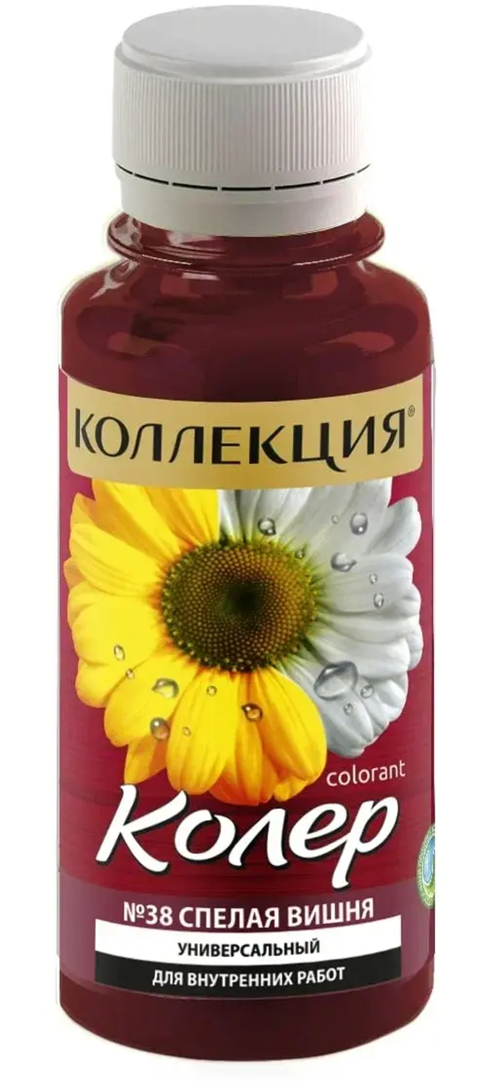 КОЛЛЕКЦИЯ  колеровочная паста №38 Спелая вишня 100мл (ИжСинтез)
