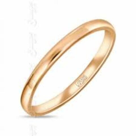 Кольцо из золота