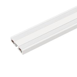 Крышка MAG-VIBE-COVER-257-2000 (WH) (Arlight, IP20 Металл, 5 лет) 044503