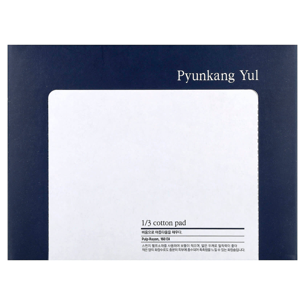 Pyunkang Yul, 1/3 ватных диска, 160 шт.