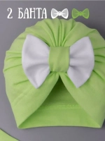 Чалма детская осенняя