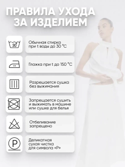Атласная юбка длинная шелковая премиум качество