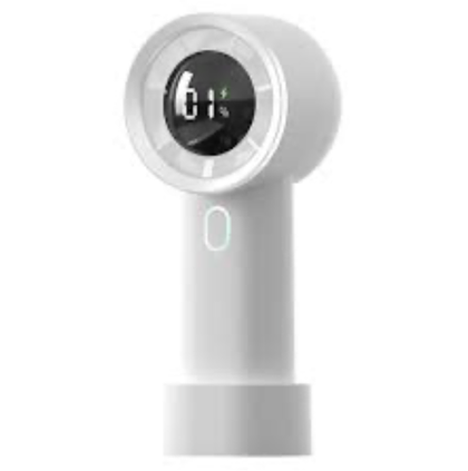Вентилятор портативный ручной Xiaomi Miwaing Handheld Fan LED (HX130)