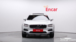 Volvo V90 Cross Country B5 Ultimate AWD (05.2023)