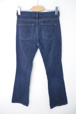 Джинсы базовые 44 размер