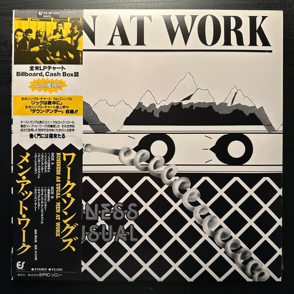 Men At Work - Business As Usual (Япония 1982г.)
