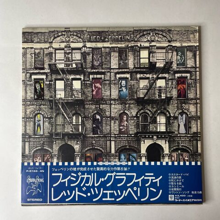 Винтажная виниловая пластинка LP Led Zeppelin Physical Graffiti (Япония 1975) (Оби) Kashmir