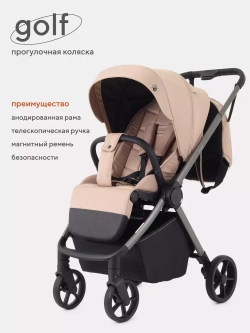 Коляска детская RANT "GOLF" RA101