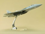 Модель самолета Су-57 (М1:48, 053, Пиксели светлые)