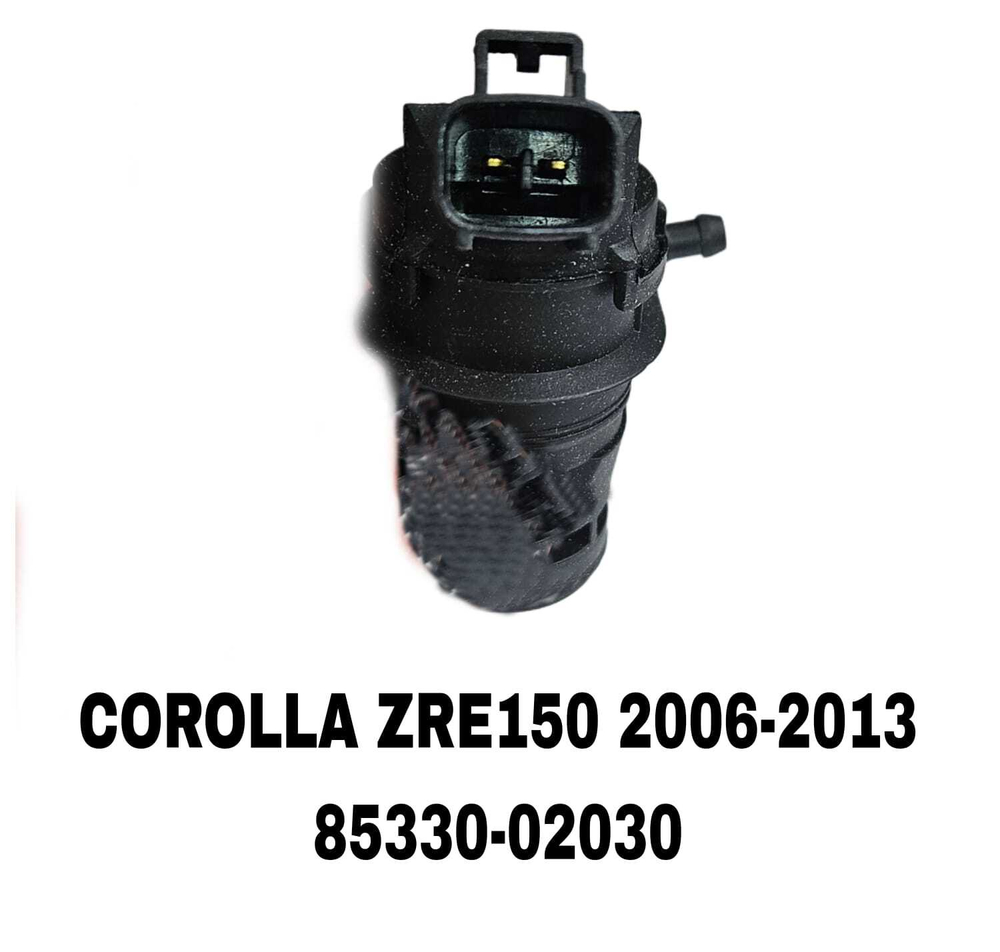 МОТОРЧИК ОМЫВАТЕЛЯ COROLLA ZRE151