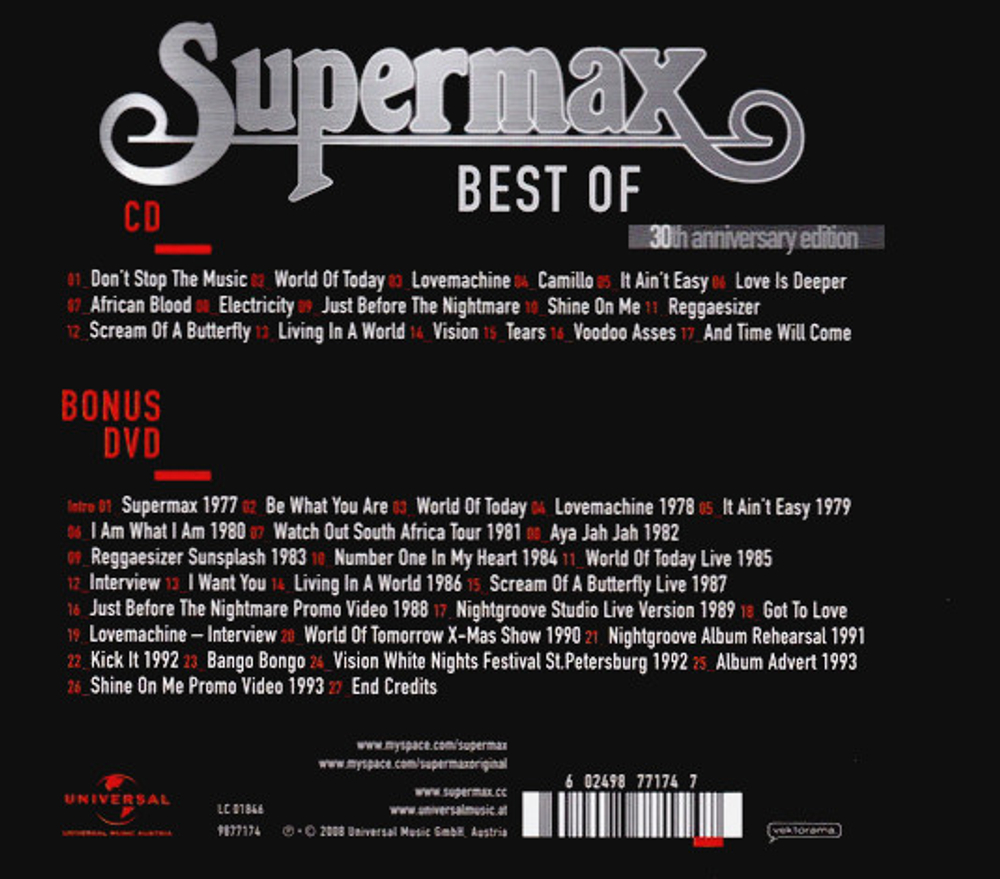 Supermax / Best Of (30th Anniversary Edition)(CD+DVD)