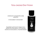 Набор Для настоящего Казановы из 4 предметов (Цвет: не задано)