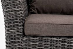"Капучино Cингл" лаунж-зона из искусственного ротанга, цвет графит