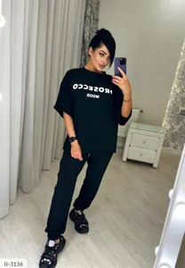 Костюм II-3136 Фабрика Моды