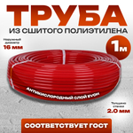 VP76-200_01