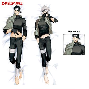 Дакимакура Обито Учиха и Какаши арт. 0342