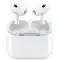 Беспроводные наушники Apple AirPods Pro 2 MagSafe Charging Case USB-C