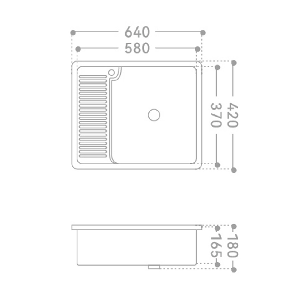 Раковина на стиральную машину встраиваемая снизу ABBER Rechteck AC2226L белая