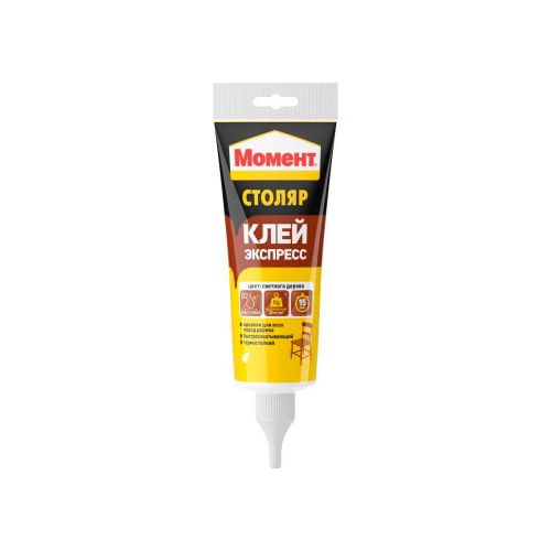 Клей "Момент Столяр Экспресс" ПВА 125гр