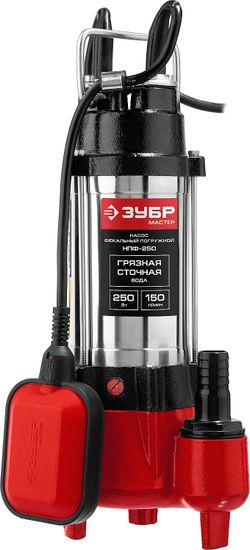 Насос фекальный "ЗУБР" НПФ-250