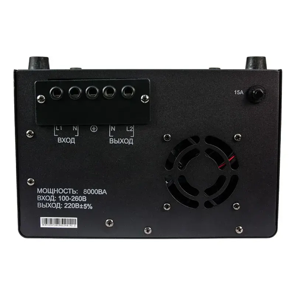 ЭНЕРГИЯ Voltron 8000 однофазный стабилизатор напряжения Е0101-0159