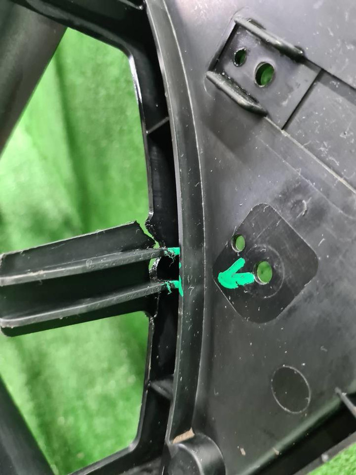 Диффузор вентилятора RR Vogue 4 L405 (2012-2022)