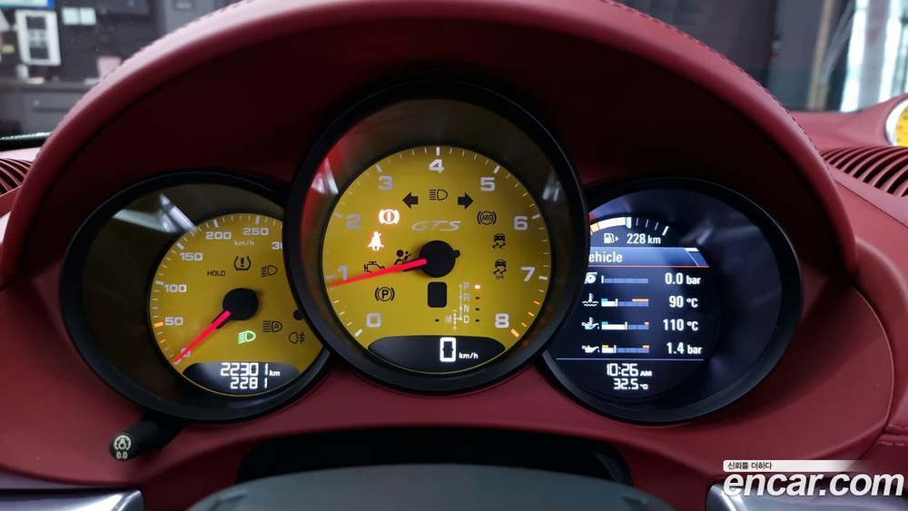 Porsche 718 Boxster 2.5 GTS (11.2019)