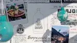 Вода минеральная Borjomi природная лечебно-столовая в стекле, 0,5 л