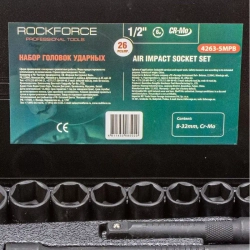 Набор инструментов ударных 26пр, 1/2" 1" (6гр.)(8-32мм) в метал. кейсе ROCKFORCE RF-4263-5MPB