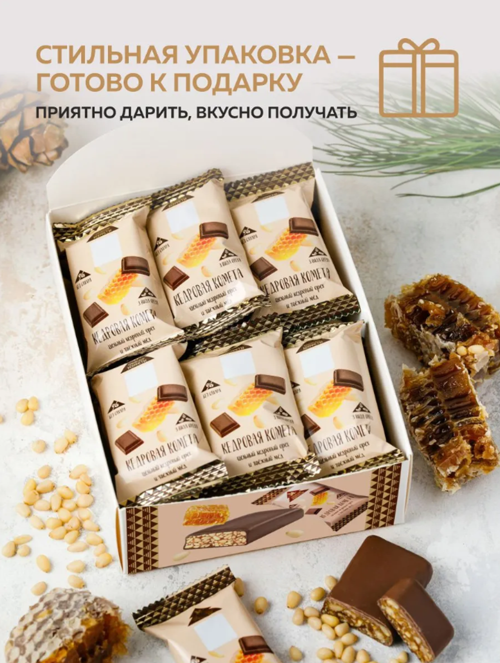 Скриншот 2026-03-05 13-08-27