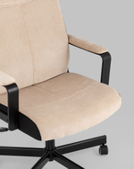 Кресло руководителя TopChairs ST-DOMINGO песочный