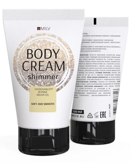 Крем-блеск для тела. 150 мл. MILV