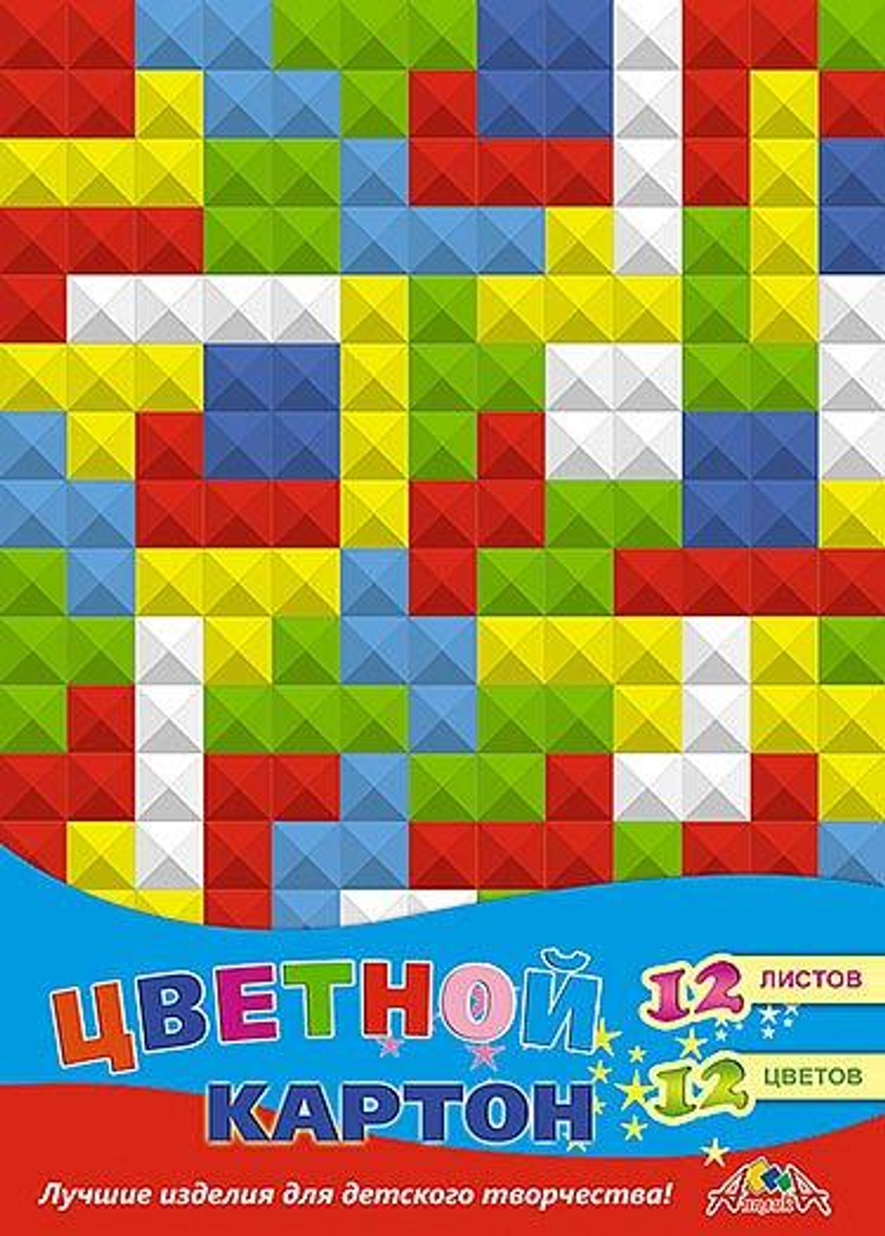 Картон цветной А4 12л, 12цв "Цветные квадратики" мелованный в папке (Апплика)