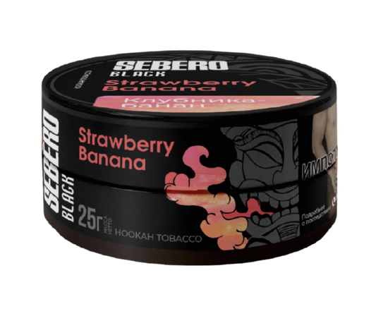 Sebero Black (Strawberry Banana), 25 гр.