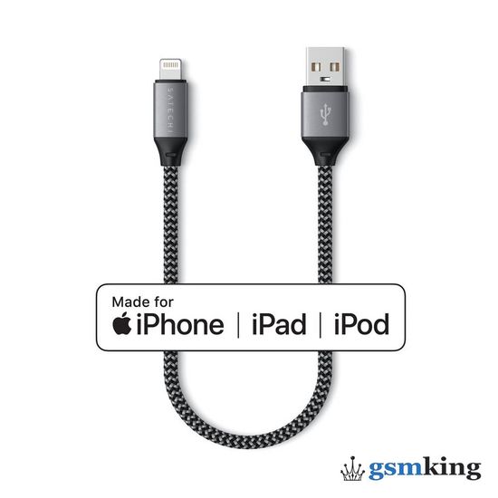 Satechi USB-A to Lightning Cable 10-Inch Space Gray ST-TAL10M