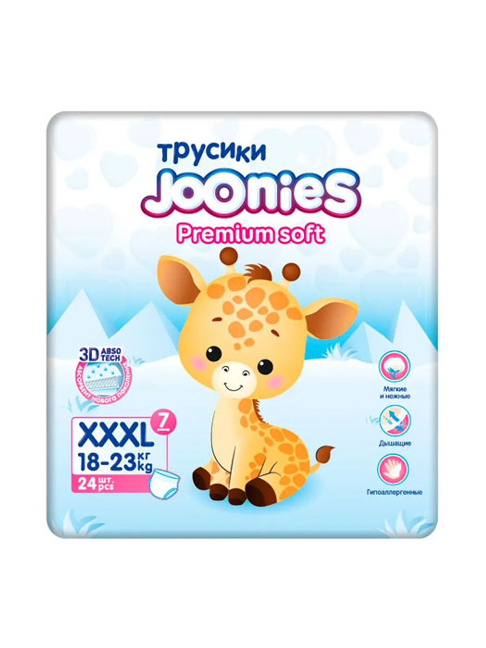 Трусики JS Premium ХXХL 24шт (18-23) 0572