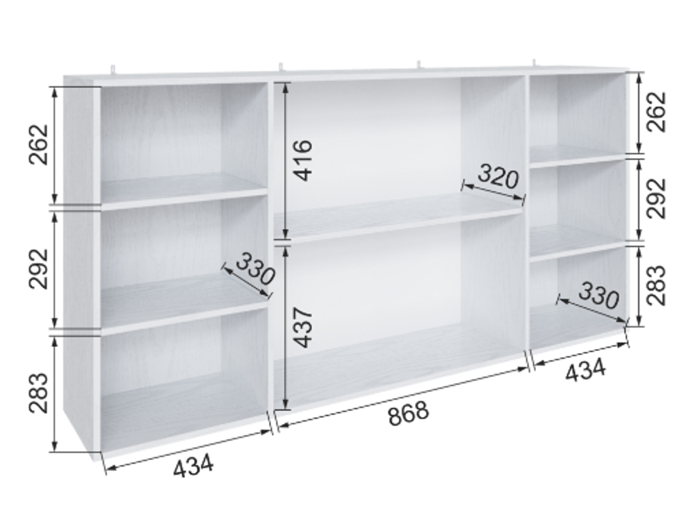 Полка навесная Вальтер 180ГНВ-5