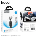 H62 Nimble ring magnetic travel stand